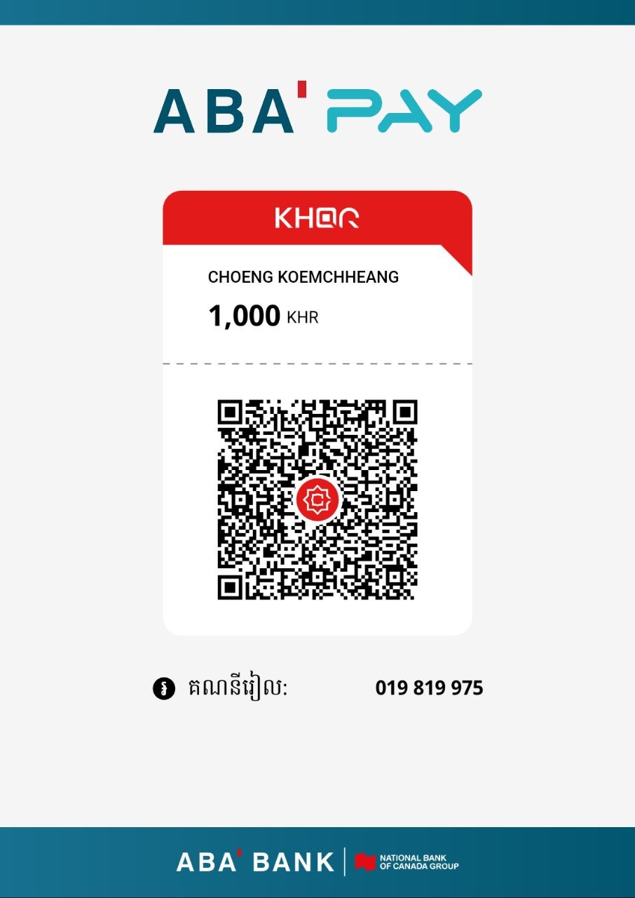 ABA KHQR បង់ប្រាក់ 1,000 KHR